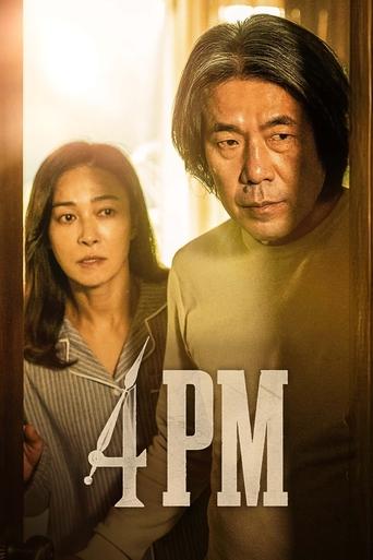 Watch 4PM online