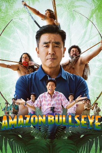 Watch Amazon Bullseye online