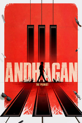 Watch Andhagan online