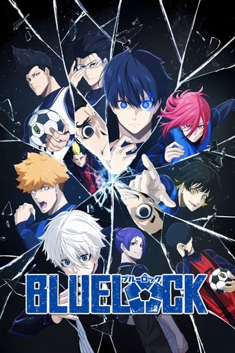 Watch BLUE LOCK online