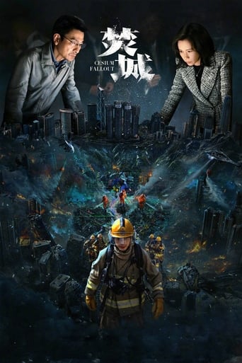 Watch Cesium Fallout online