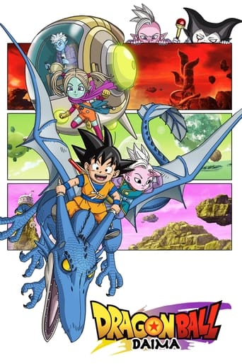 Watch Dragon Ball DAIMA online