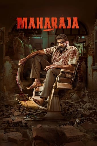 Watch Maharaja online