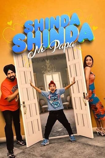 Watch Shinda Shinda No Papa online