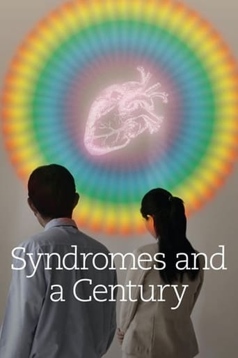 Watch Syndromes and a Century online